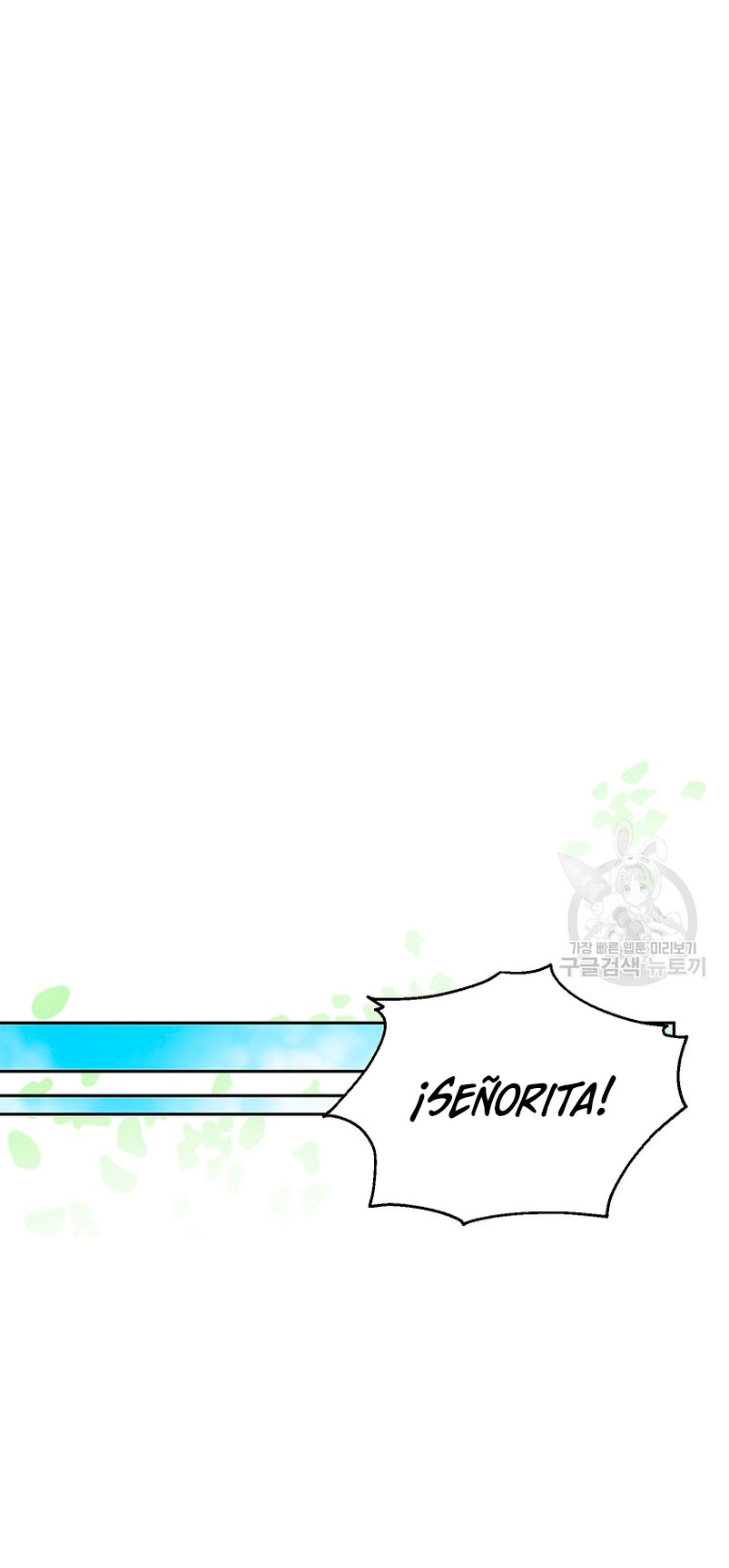 Creo que he transmigrado en alguna novela Capítulo 15 - Página 64