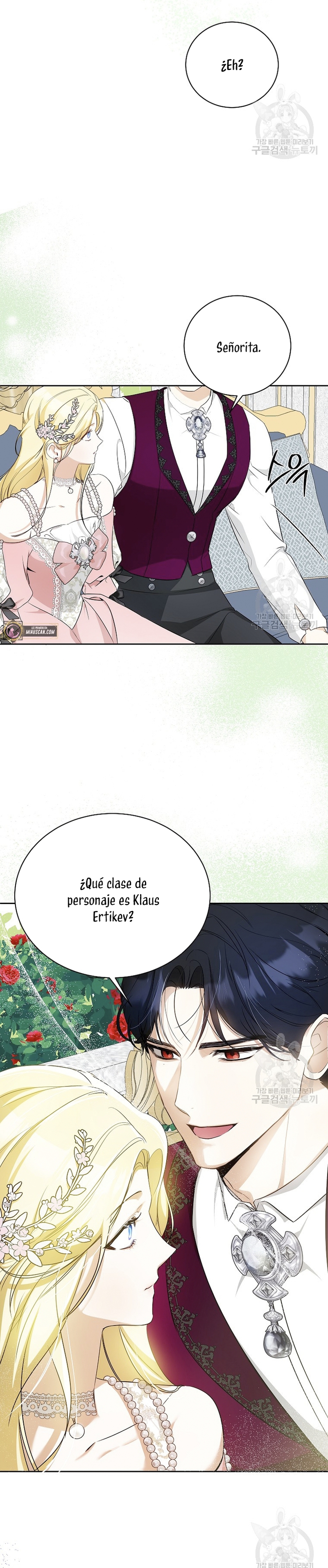 Creo que he transmigrado en alguna novela Capítulo 16 - Página 15