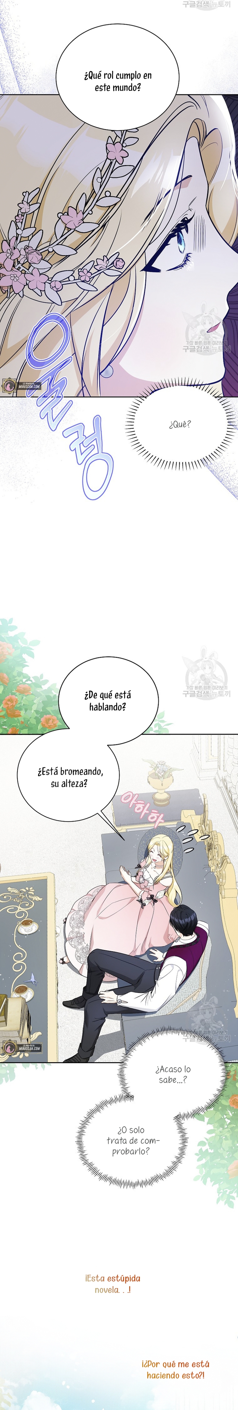 Creo que he transmigrado en alguna novela Capítulo 16 - Página 16