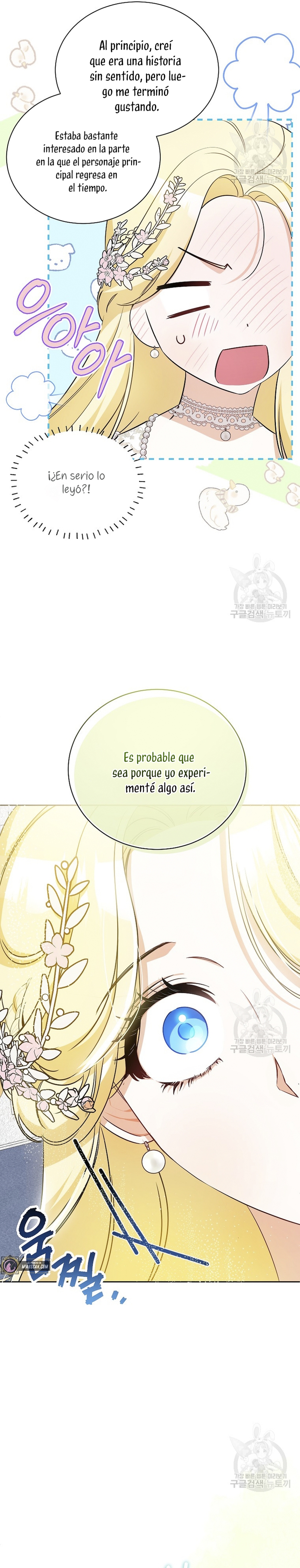 Creo que he transmigrado en alguna novela Capítulo 16 - Página 19