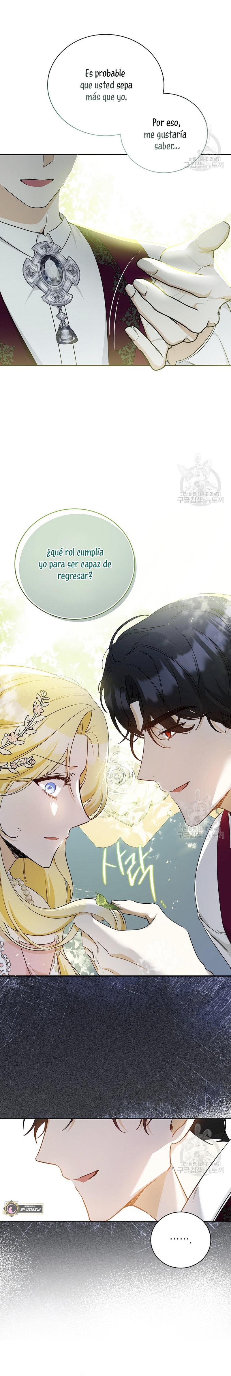 Creo que he transmigrado en alguna novela Capítulo 16 - Página 21