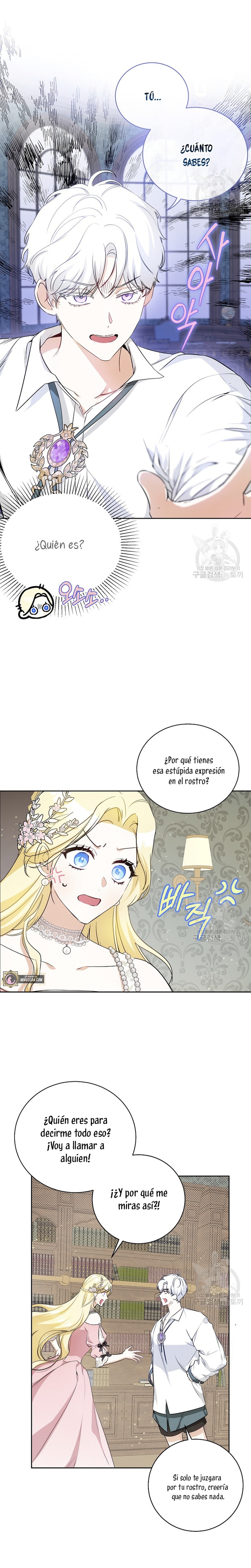 Creo que he transmigrado en alguna novela Capítulo 16 - Página 26