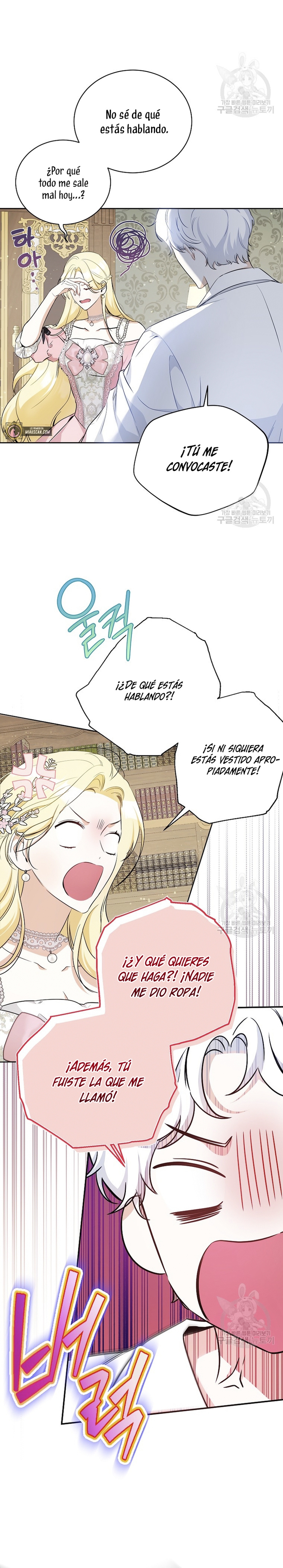 Creo que he transmigrado en alguna novela Capítulo 16 - Página 27