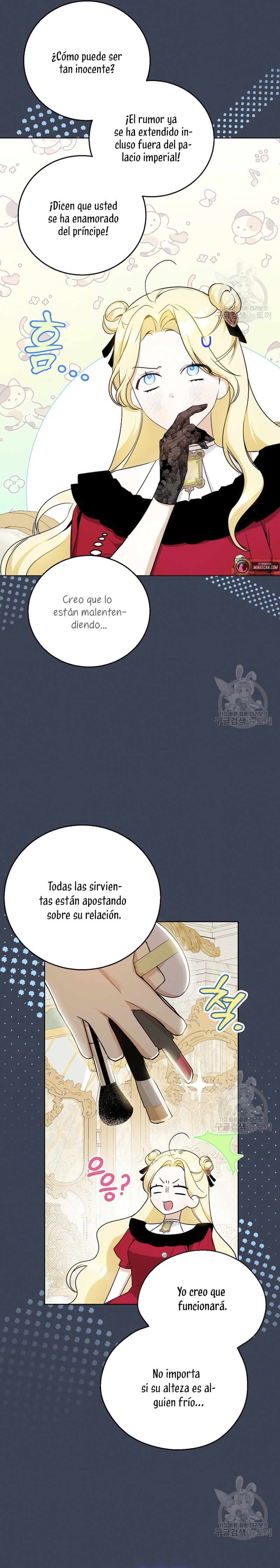 Creo que he transmigrado en alguna novela Capítulo 16 - Página 5