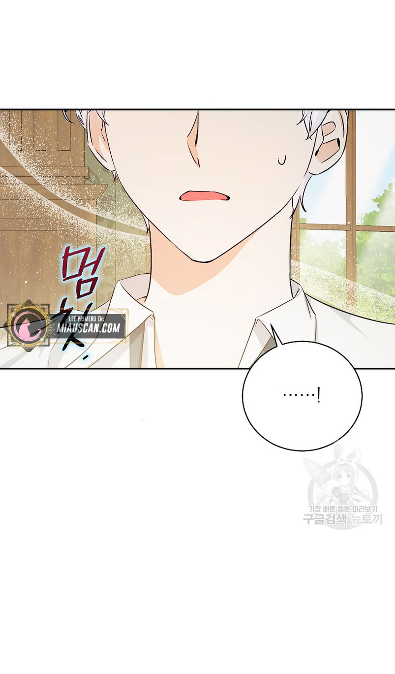 Creo que he transmigrado en alguna novela Capítulo 17 - Página 10