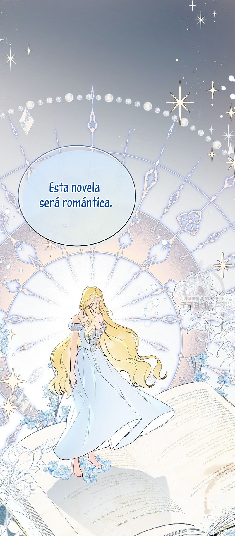 Creo que he transmigrado en alguna novela Capítulo 17 - Página 14