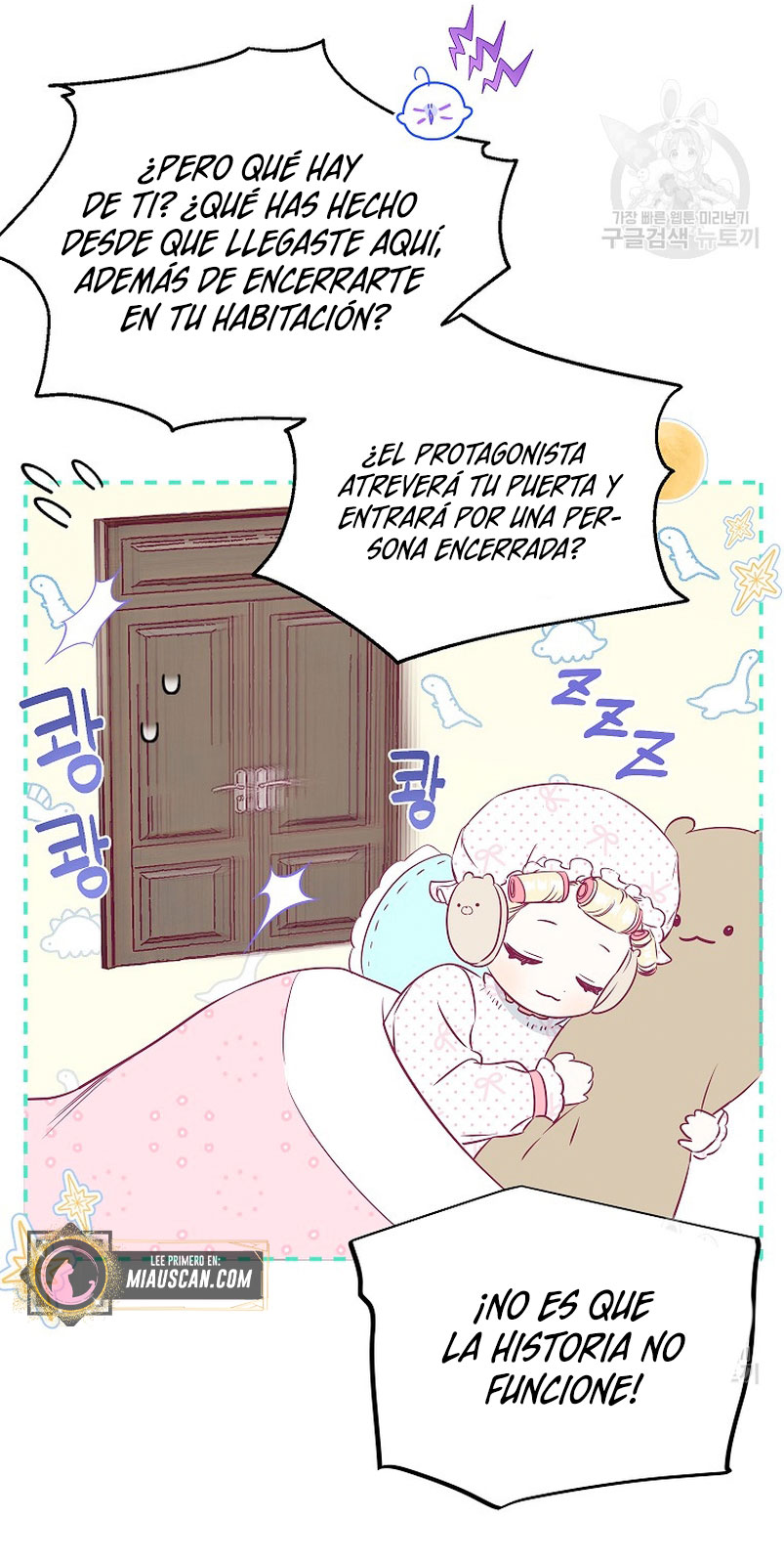 Creo que he transmigrado en alguna novela Capítulo 17 - Página 20