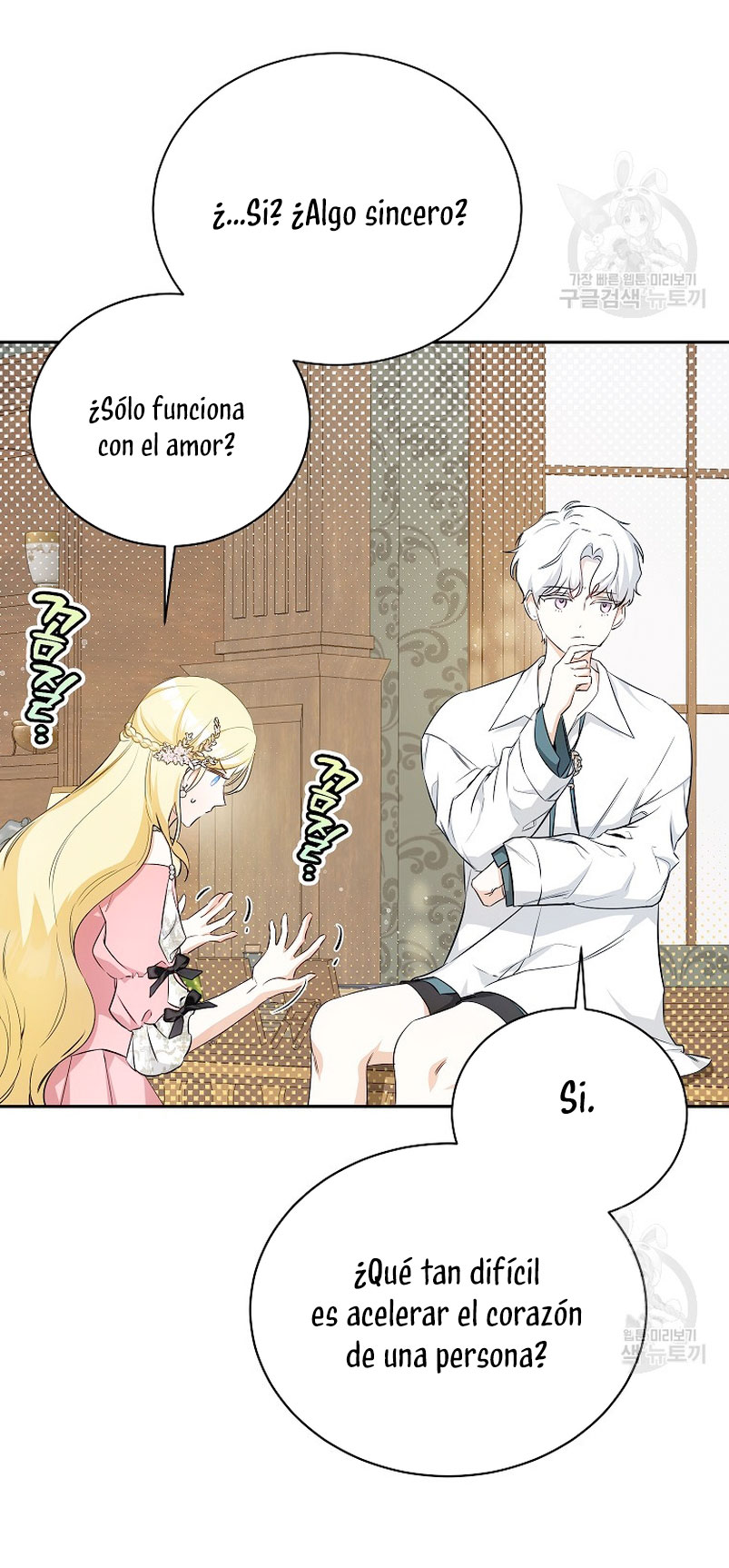 Creo que he transmigrado en alguna novela Capítulo 17 - Página 32