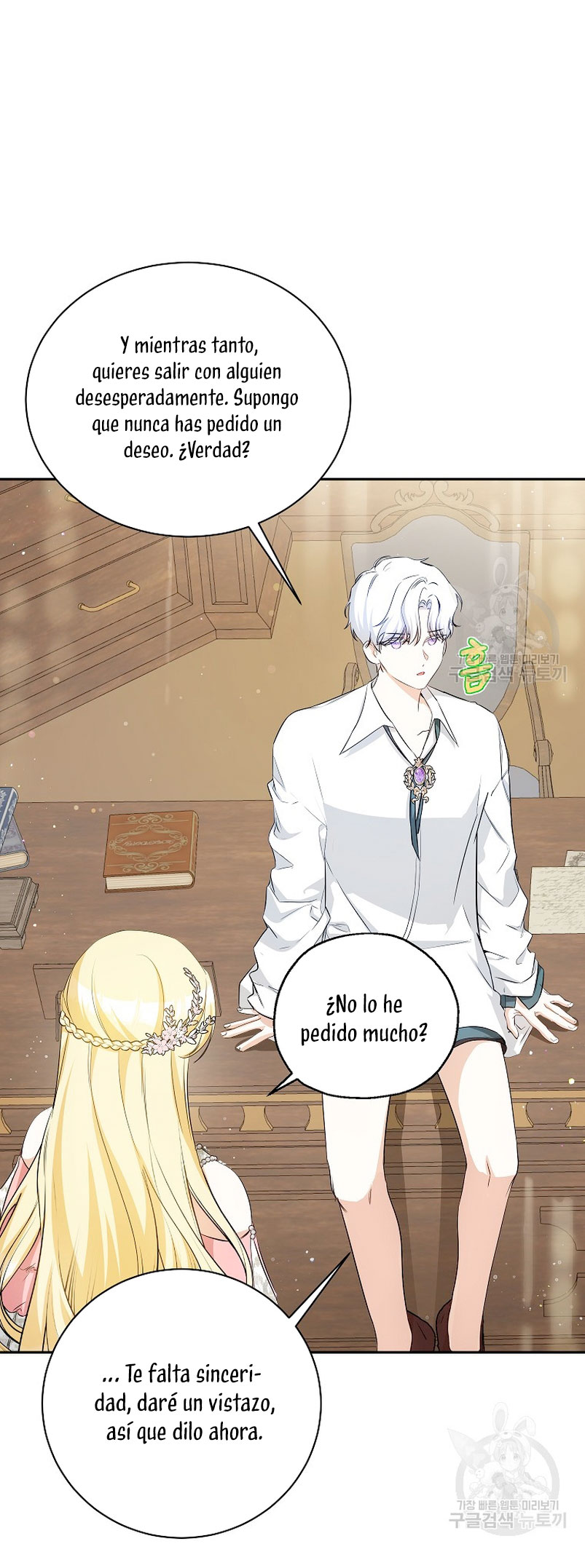 Creo que he transmigrado en alguna novela Capítulo 17 - Página 33