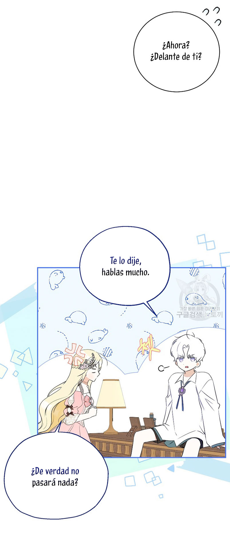 Creo que he transmigrado en alguna novela Capítulo 17 - Página 34