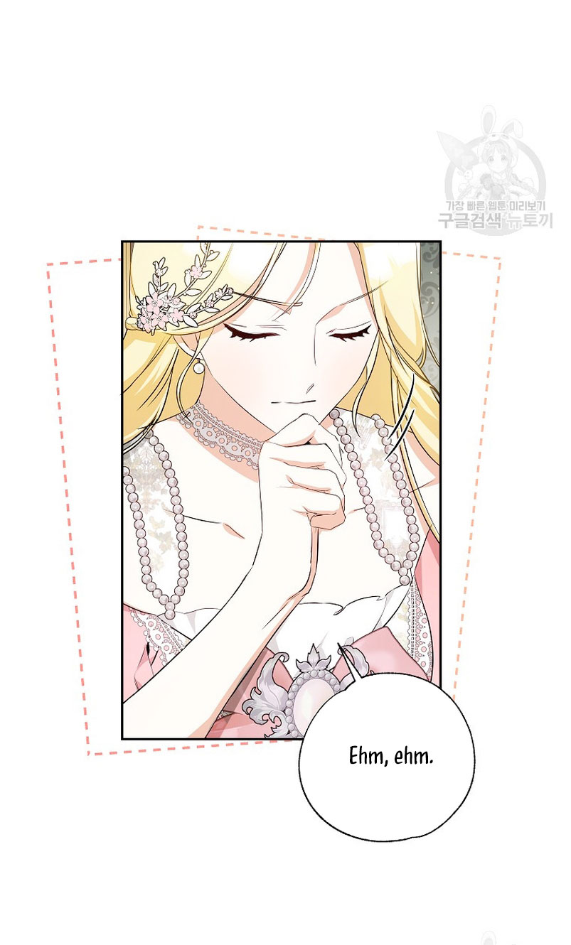 Creo que he transmigrado en alguna novela Capítulo 17 - Página 35