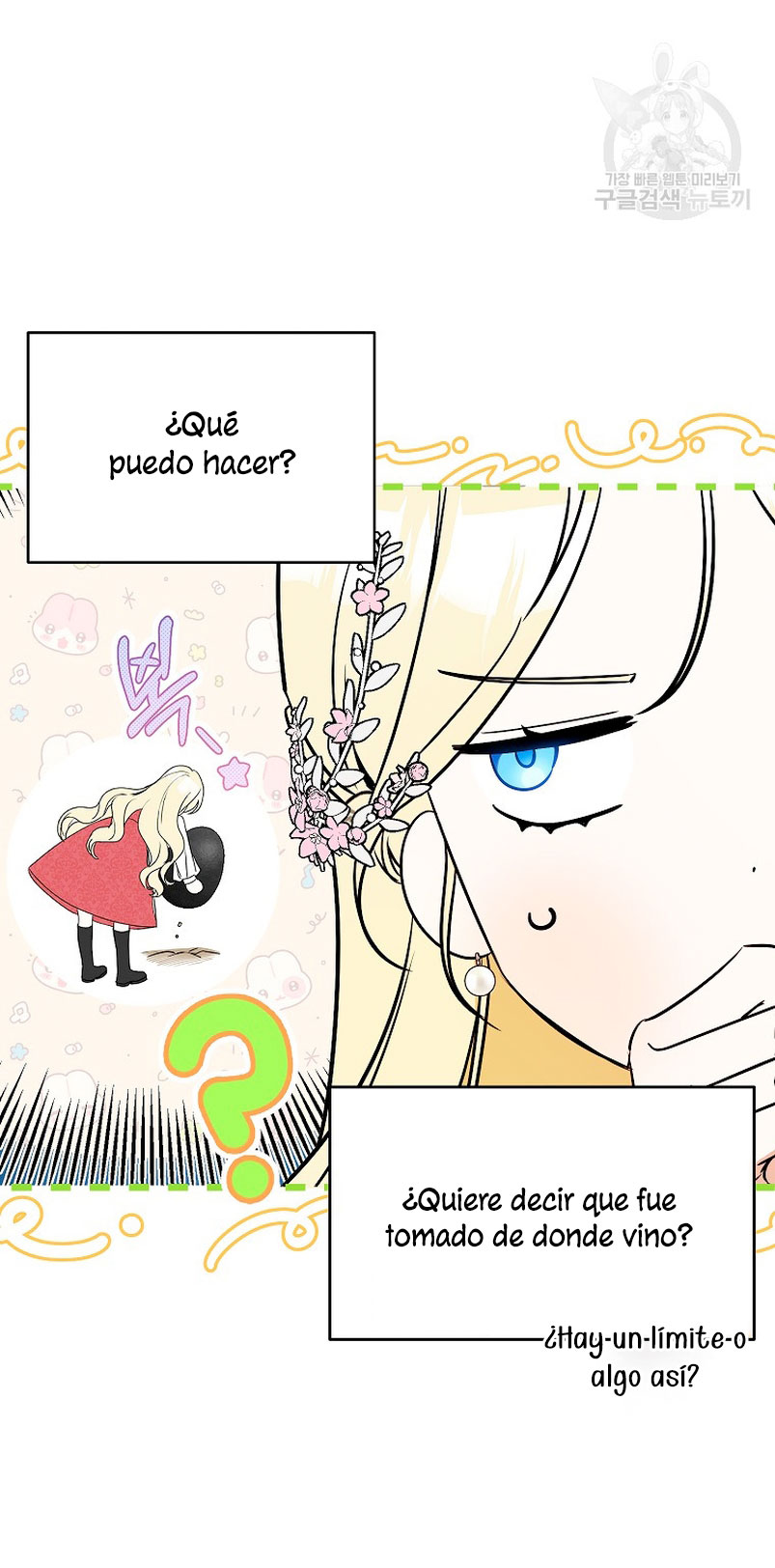 Creo que he transmigrado en alguna novela Capítulo 17 - Página 4