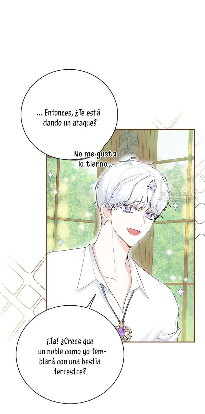 Creo que he transmigrado en alguna novela Capítulo 17 - Página 42