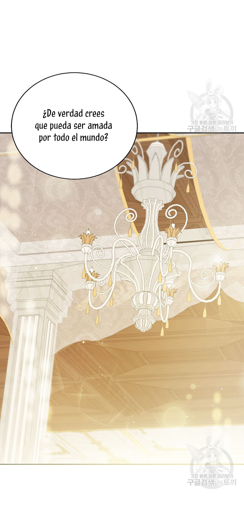 Creo que he transmigrado en alguna novela Capítulo 17 - Página 51