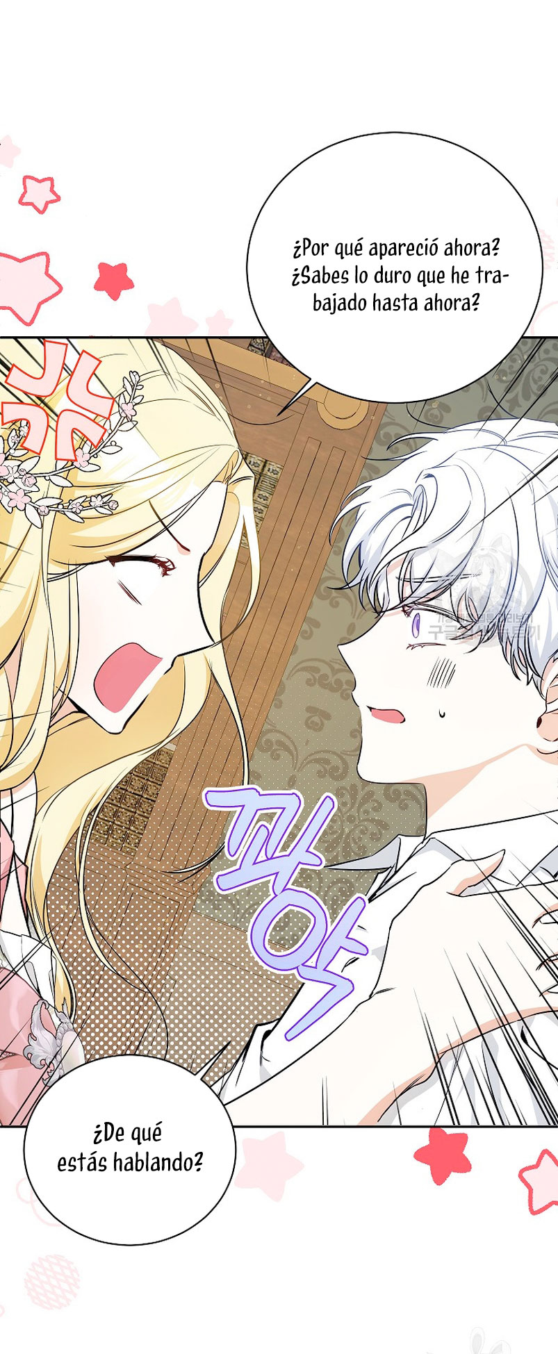 Creo que he transmigrado en alguna novela Capítulo 17 - Página 7