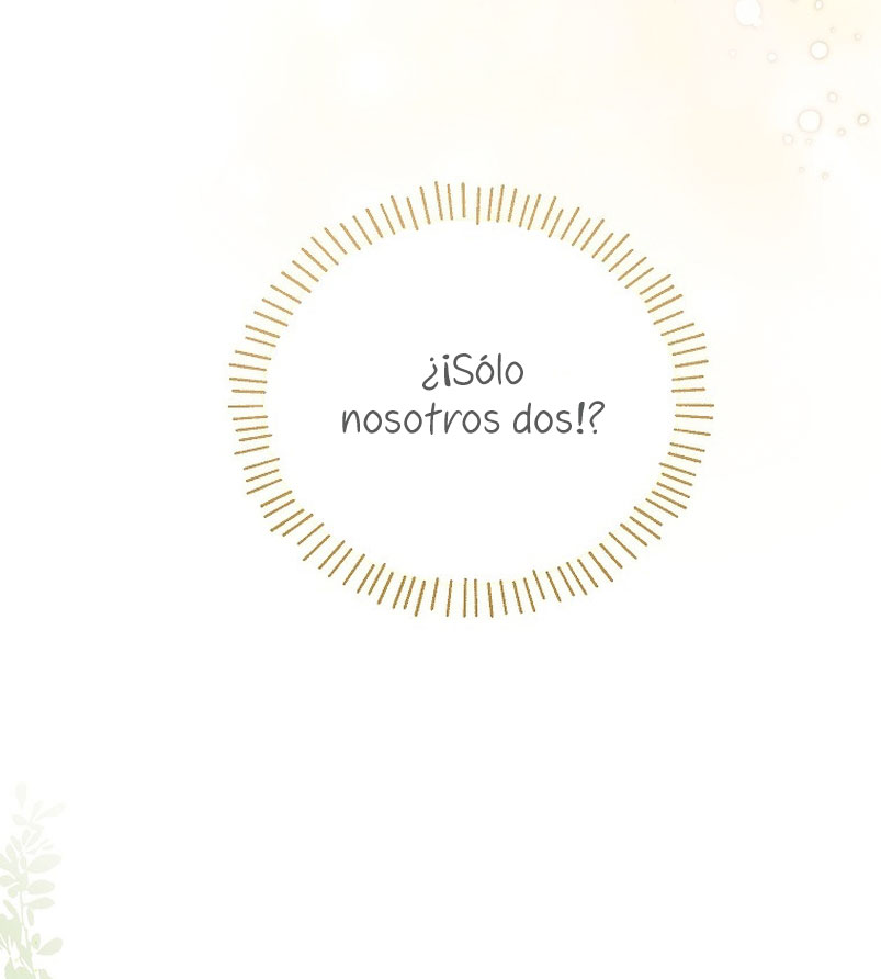 Creo que he transmigrado en alguna novela Capítulo 17 - Página 71