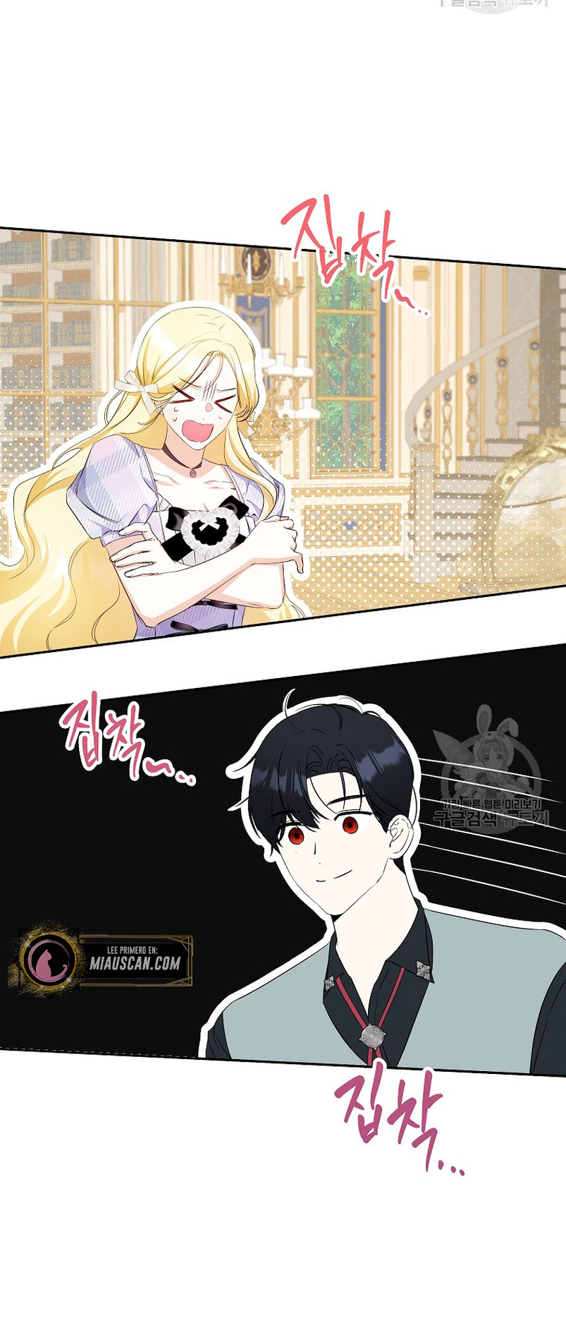 Creo que he transmigrado en alguna novela Capítulo 17 - Página 76