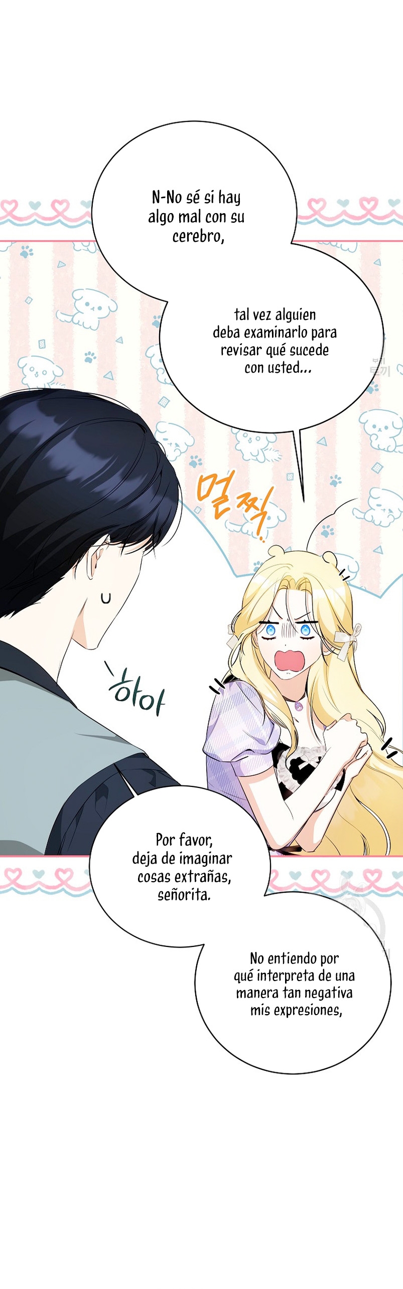 Creo que he transmigrado en alguna novela Capítulo 18 - Página 13