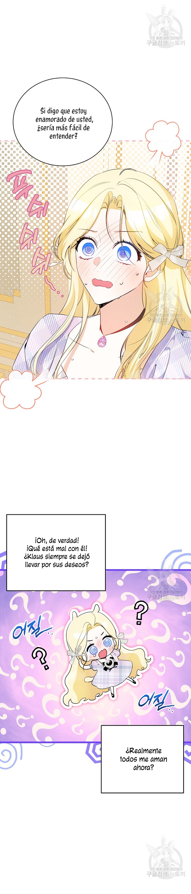 Creo que he transmigrado en alguna novela Capítulo 18 - Página 15