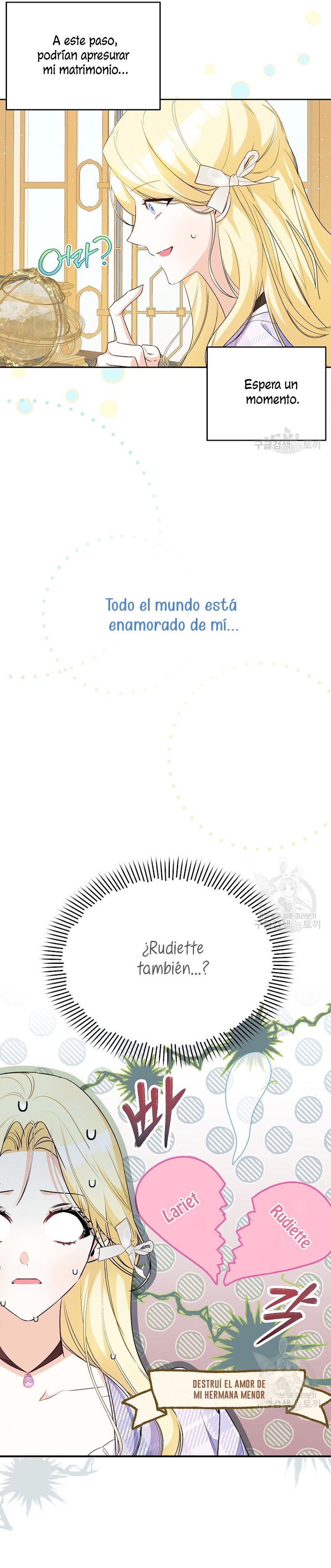 Creo que he transmigrado en alguna novela Capítulo 18 - Página 16