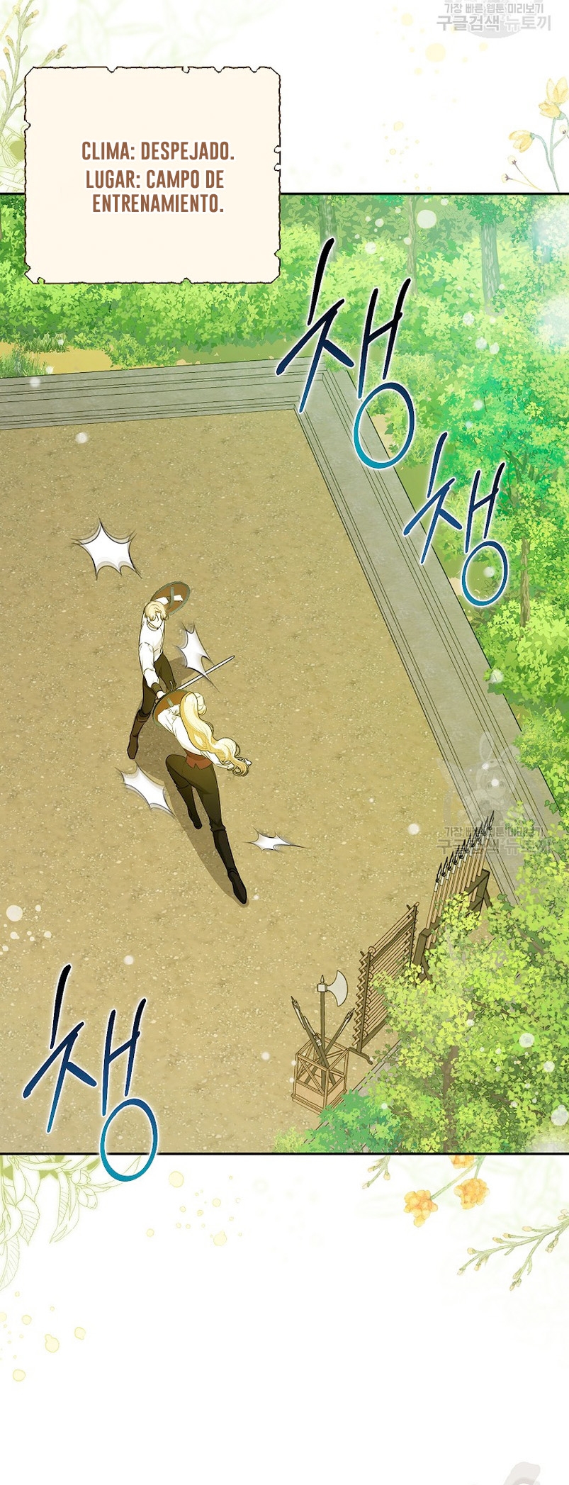 Creo que he transmigrado en alguna novela Capítulo 18 - Página 19