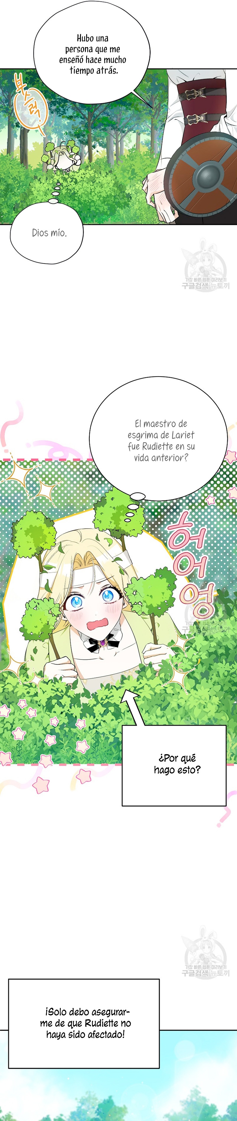 Creo que he transmigrado en alguna novela Capítulo 18 - Página 23