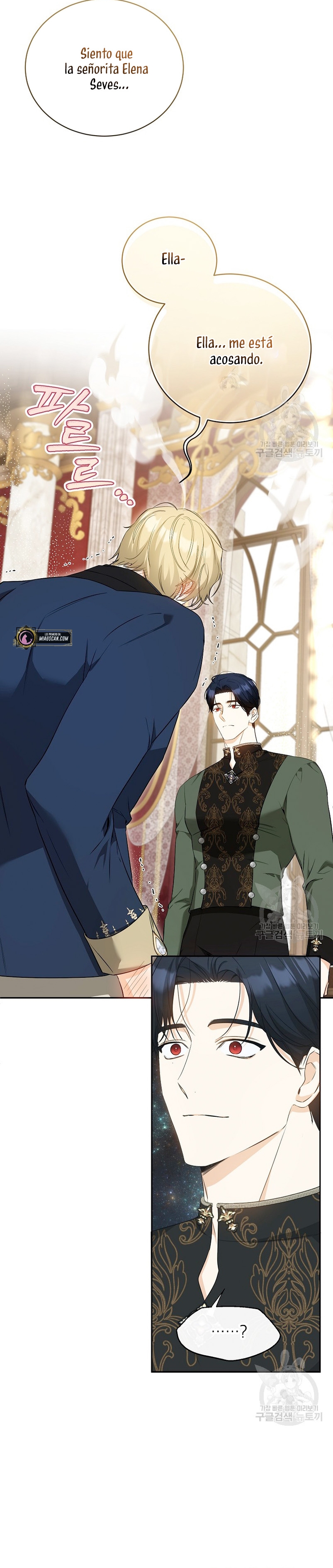 Creo que he transmigrado en alguna novela Capítulo 18 - Página 37