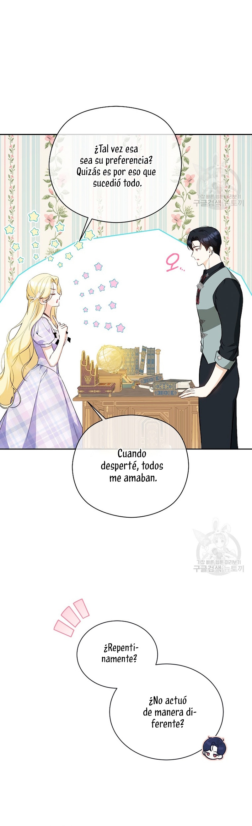 Creo que he transmigrado en alguna novela Capítulo 18 - Página 8