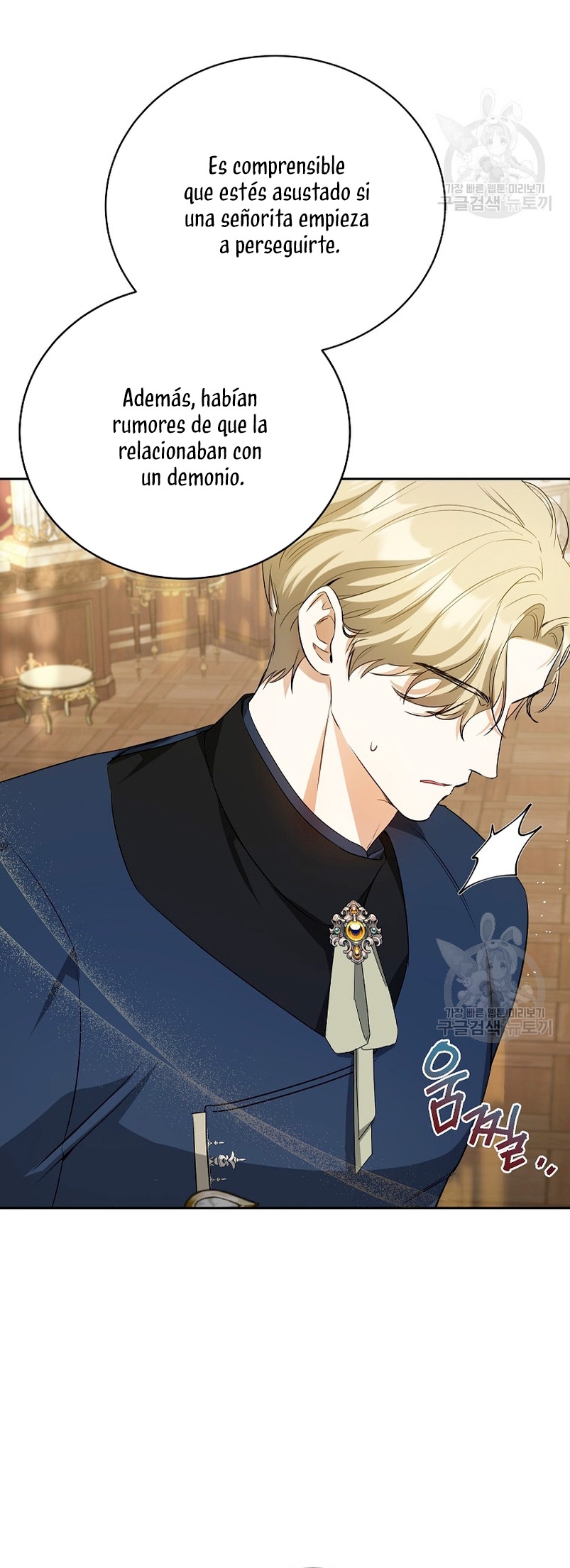 Creo que he transmigrado en alguna novela Capítulo 19 - Página 13