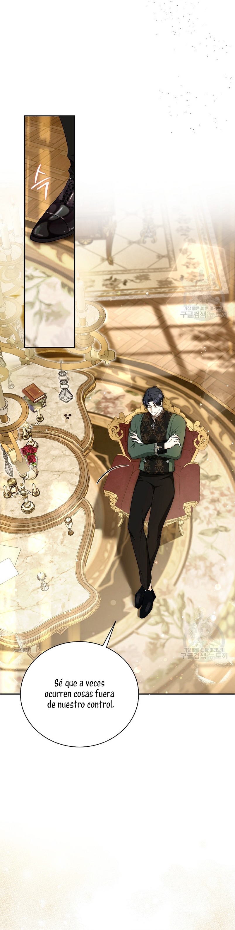 Creo que he transmigrado en alguna novela Capítulo 19 - Página 17