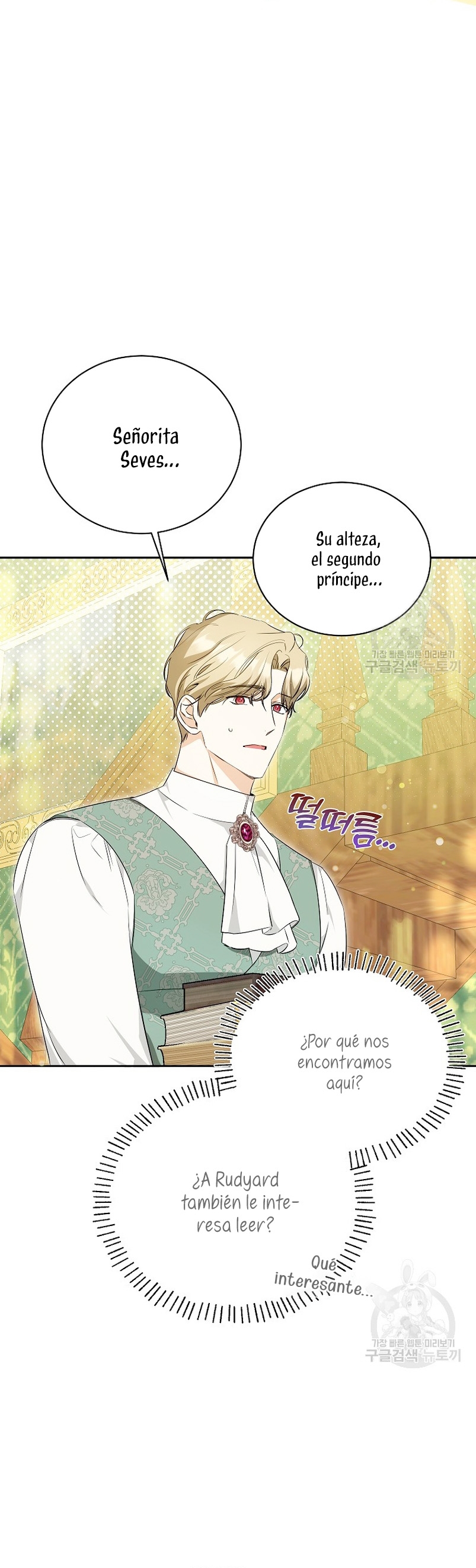 Creo que he transmigrado en alguna novela Capítulo 19 - Página 25