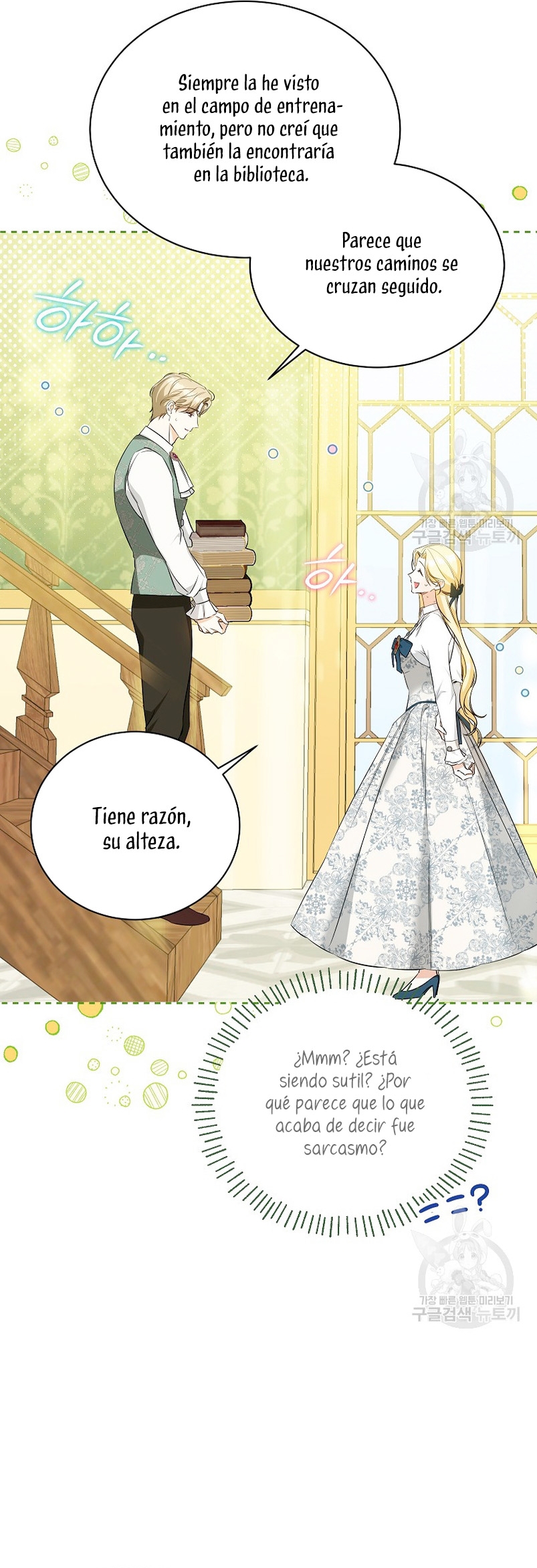 Creo que he transmigrado en alguna novela Capítulo 19 - Página 26