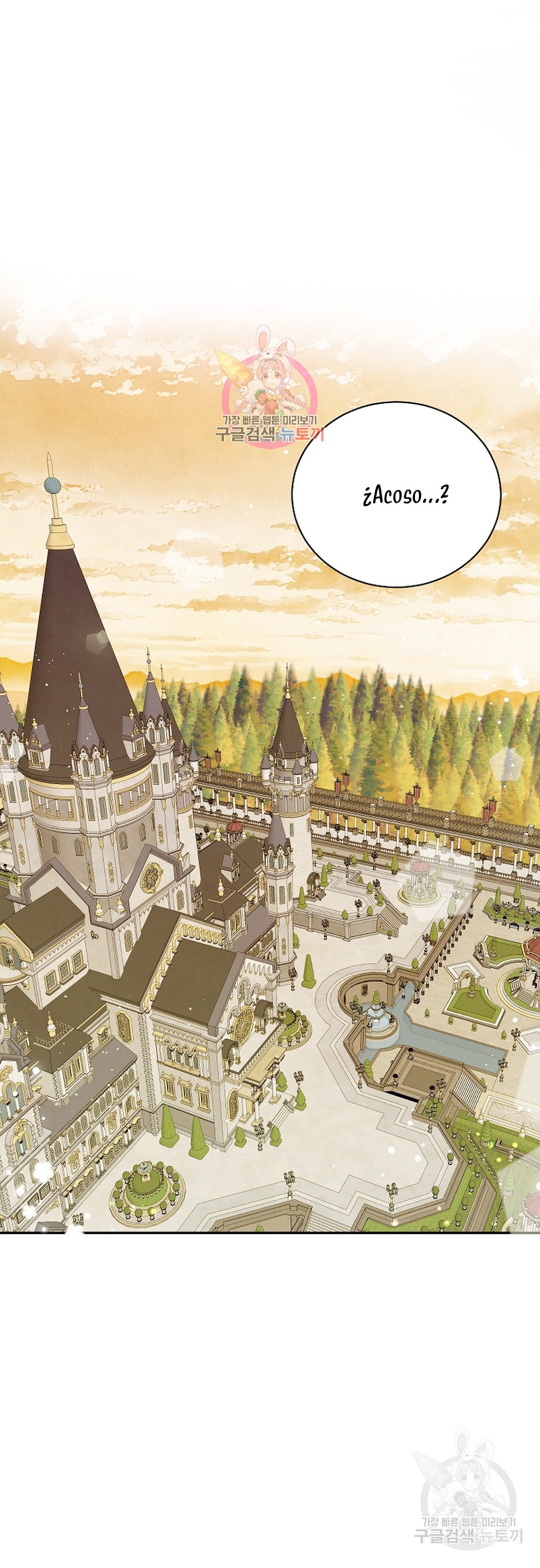 Creo que he transmigrado en alguna novela Capítulo 19 - Página 3