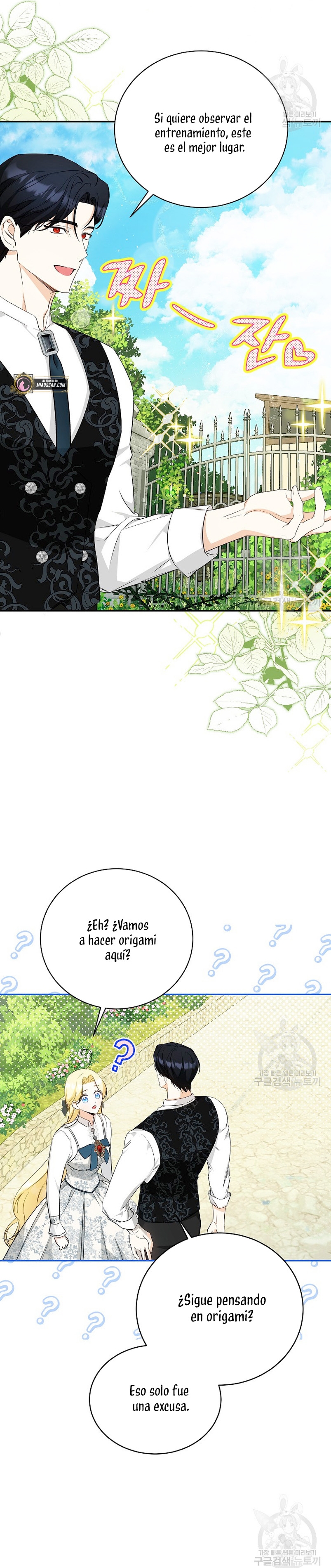 Creo que he transmigrado en alguna novela Capítulo 19 - Página 33