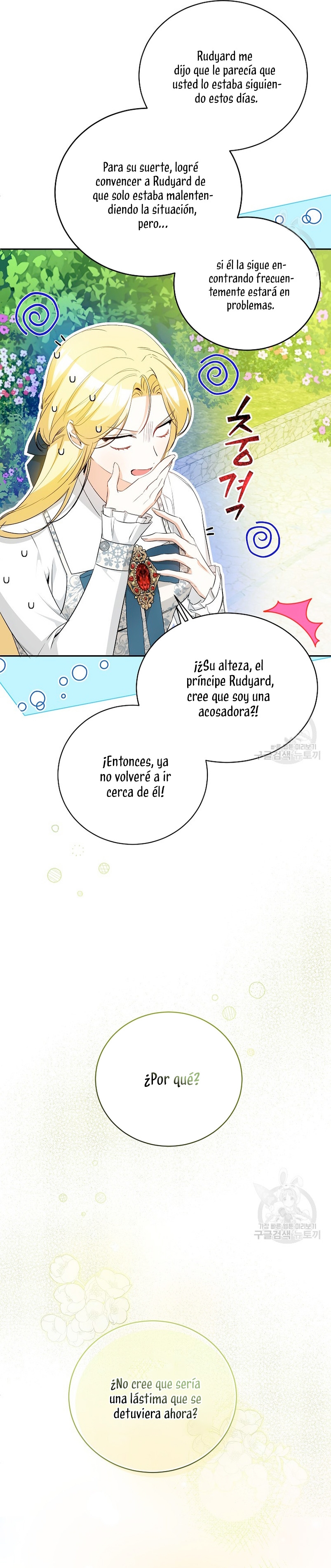 Creo que he transmigrado en alguna novela Capítulo 19 - Página 39