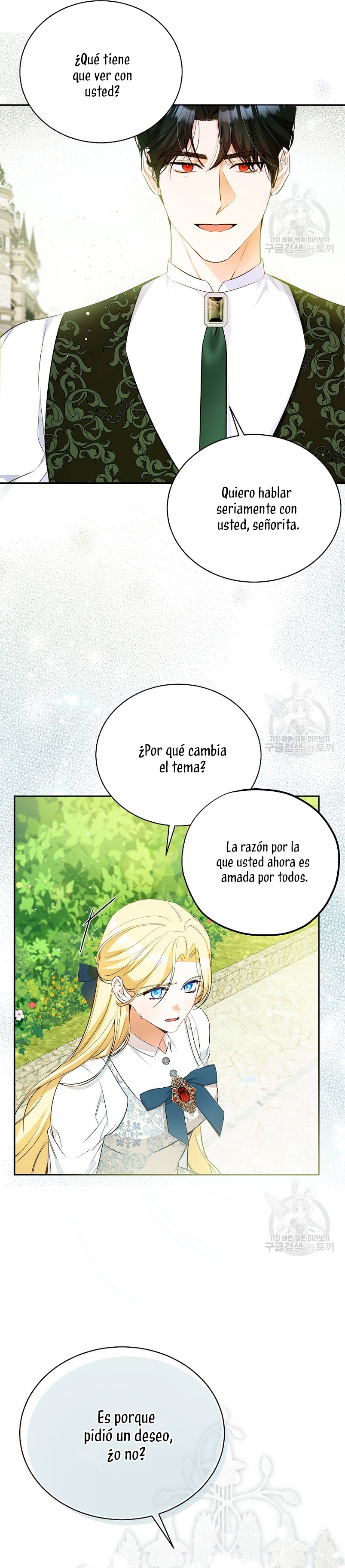 Creo que he transmigrado en alguna novela Capítulo 19 - Página 44