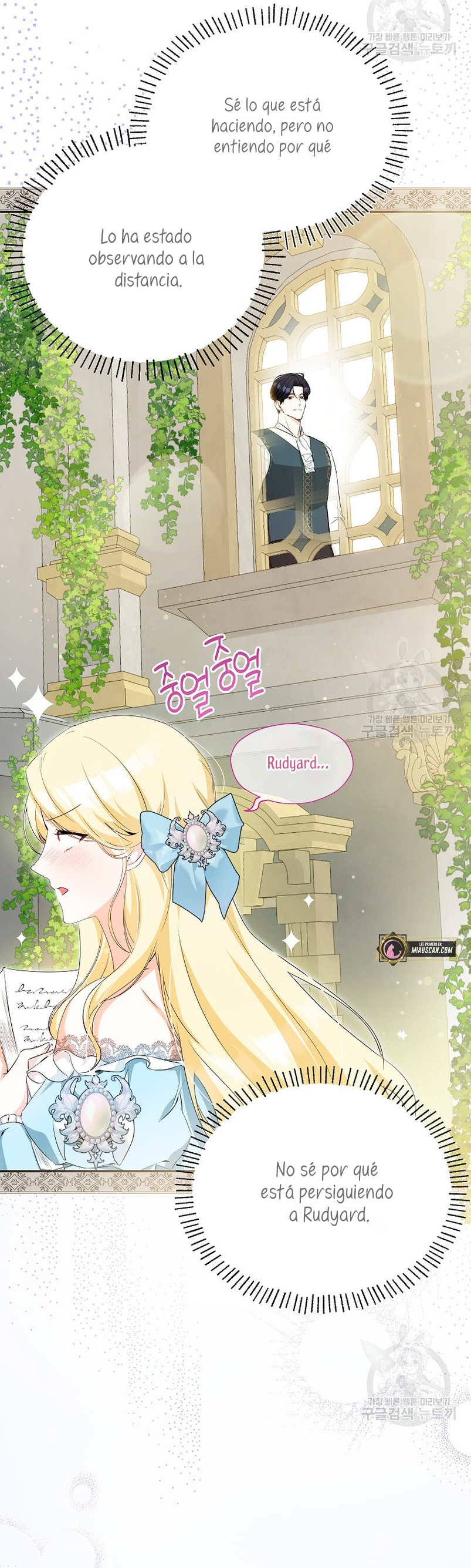 Creo que he transmigrado en alguna novela Capítulo 19 - Página 5