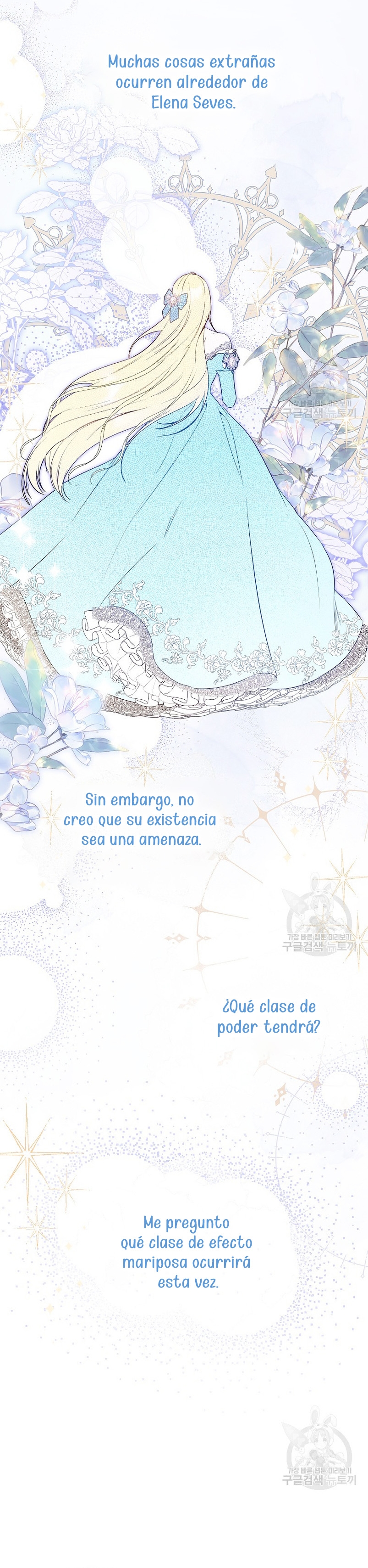 Creo que he transmigrado en alguna novela Capítulo 19 - Página 6