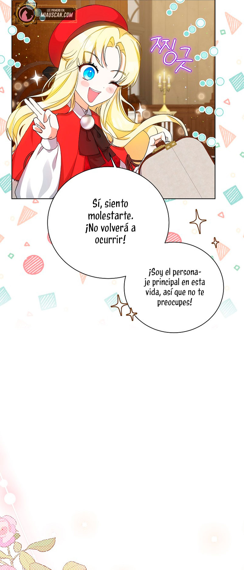 Creo que he transmigrado en alguna novela Capítulo 2 - Página 58