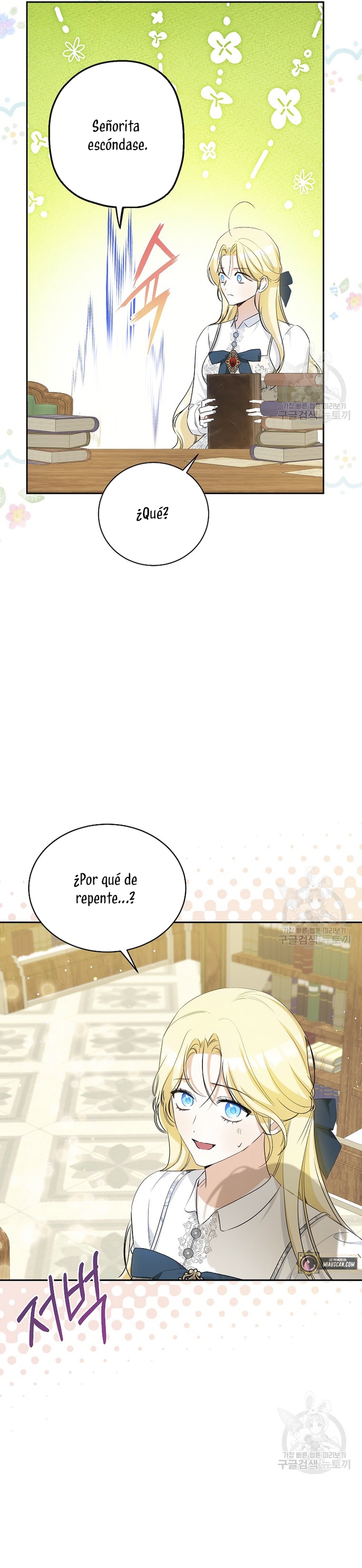 Creo que he transmigrado en alguna novela Capítulo 20 - Página 12