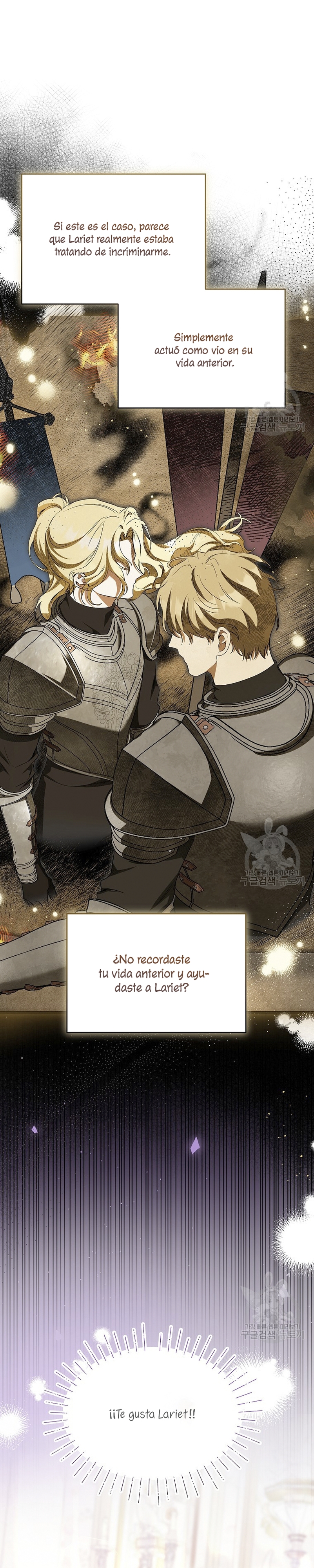 Creo que he transmigrado en alguna novela Capítulo 20 - Página 21