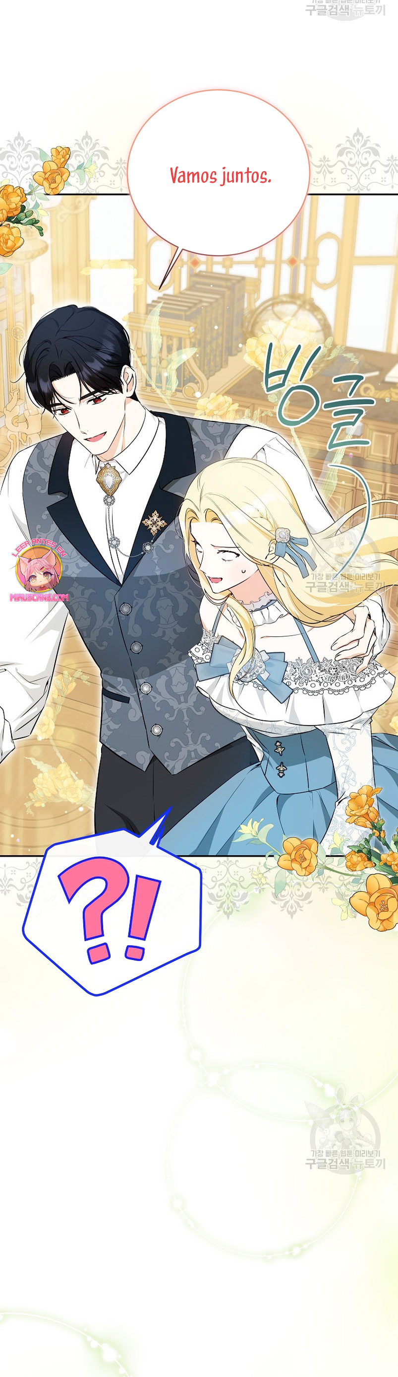 Creo que he transmigrado en alguna novela Capítulo 22 - Página 11