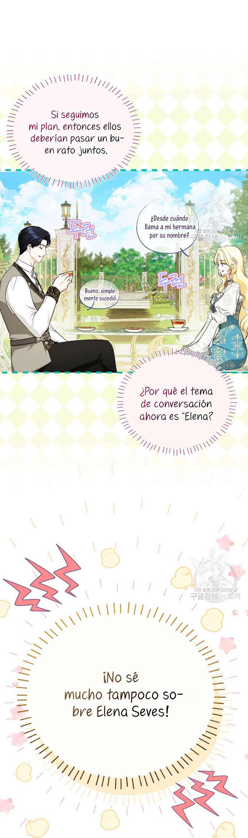 Creo que he transmigrado en alguna novela Capítulo 22 - Página 15