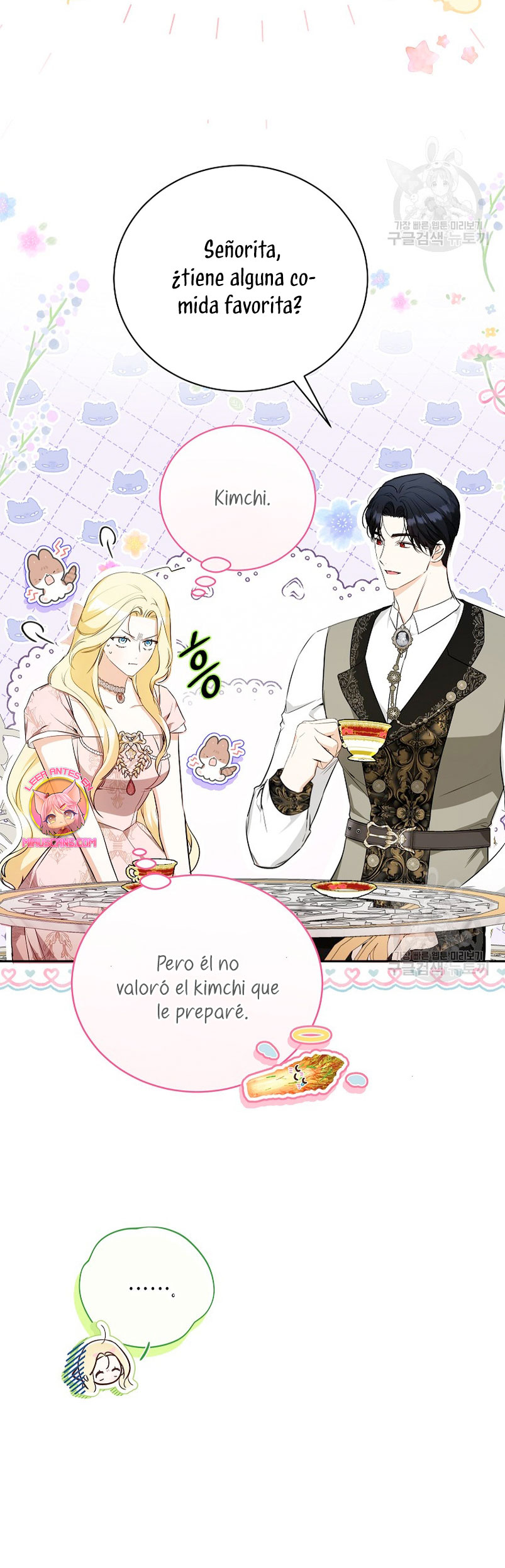 Creo que he transmigrado en alguna novela Capítulo 22 - Página 16