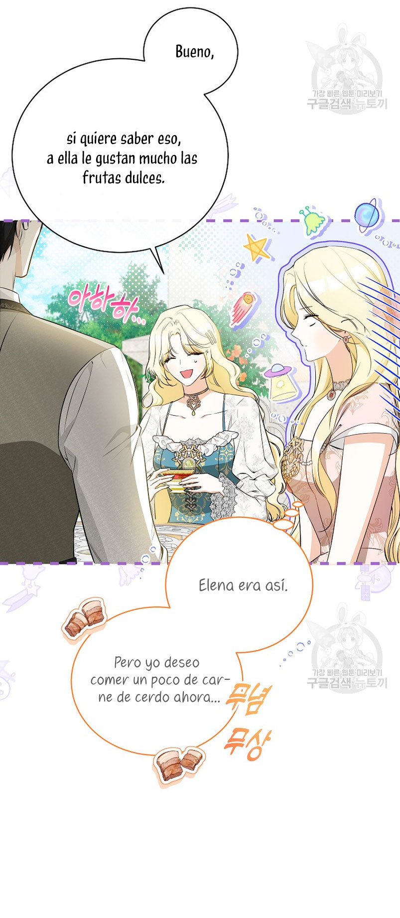 Creo que he transmigrado en alguna novela Capítulo 22 - Página 17