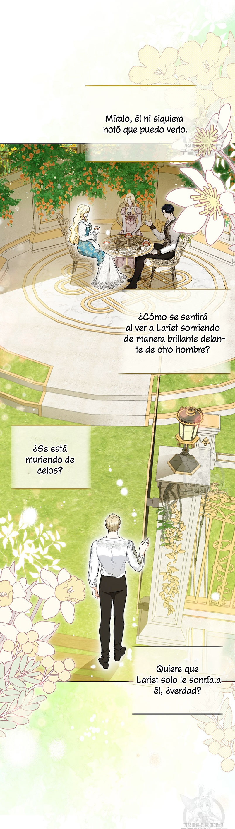 Creo que he transmigrado en alguna novela Capítulo 22 - Página 21