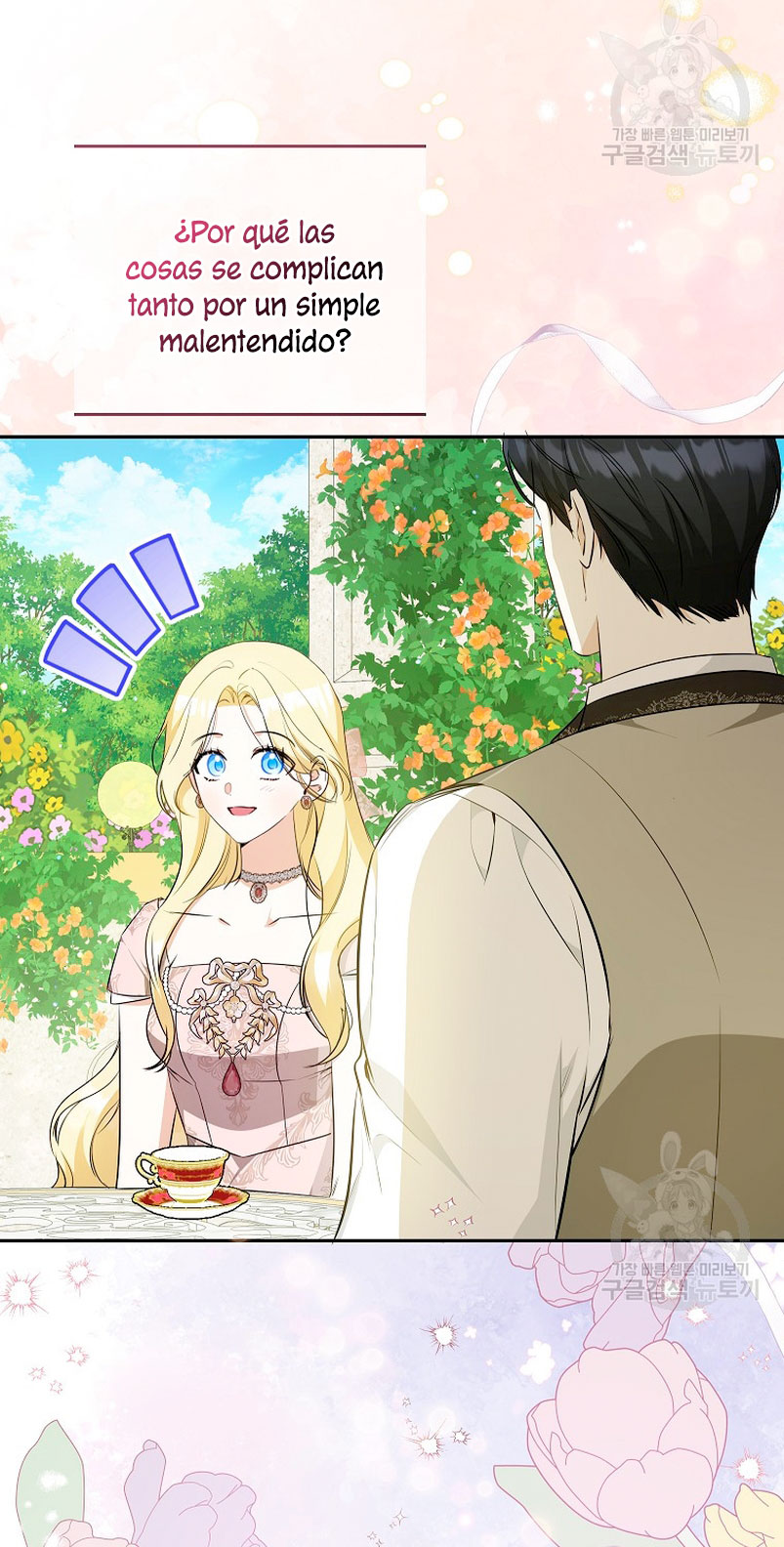 Creo que he transmigrado en alguna novela Capítulo 22 - Página 23