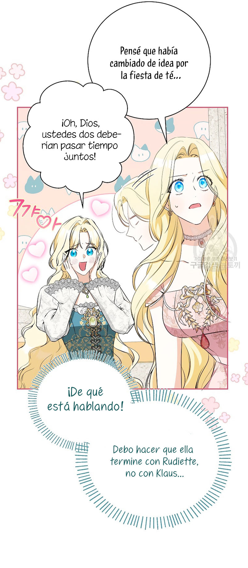 Creo que he transmigrado en alguna novela Capítulo 22 - Página 30