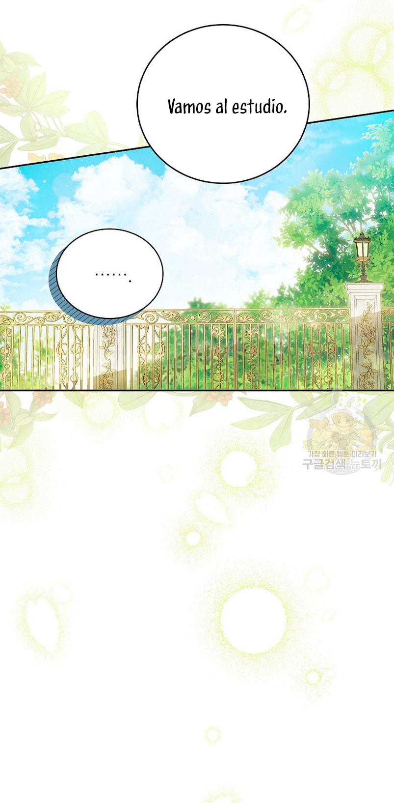 Creo que he transmigrado en alguna novela Capítulo 22 - Página 32