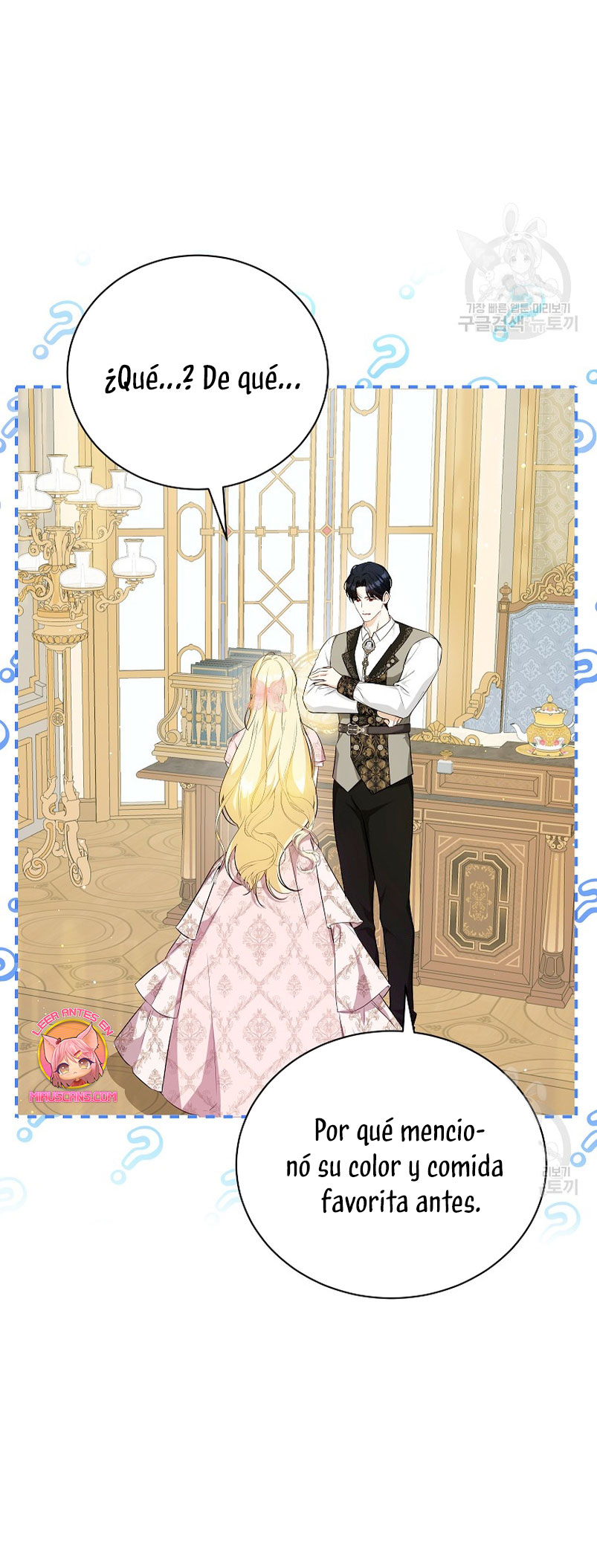 Creo que he transmigrado en alguna novela Capítulo 22 - Página 37